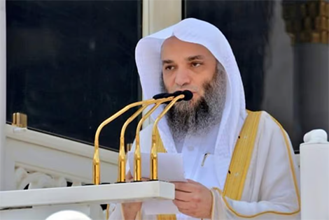 خطيب الحرم المكّي: من أهوال يوم القيامة أن يصيرَ السِّرُّ عَلَانِيَةً وَالْمَكْنُونُ مَشْهُورًا