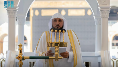 خطيب الحرم المكي: أول ما ينبغي للعبد إتقانه وإحسانه هو توحيد الرب تعالى