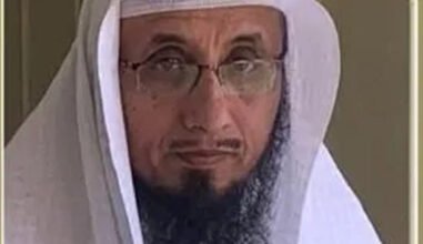 الأستاذ: احمد بن مسعود عمر العمري الفيفي