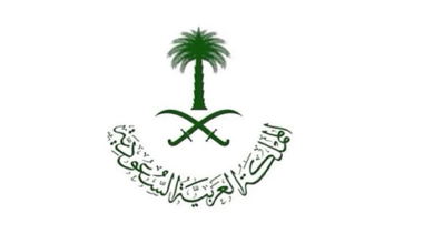 تحديد عدد أيام عطلة العيدين للموظفين الخاضعين لنظام العمل في الجهات الحكومية