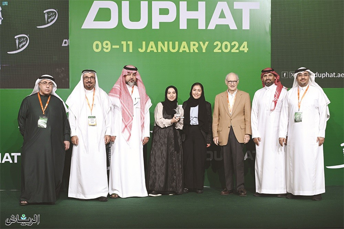 جامعة الطائف تحصد جوائز علمية