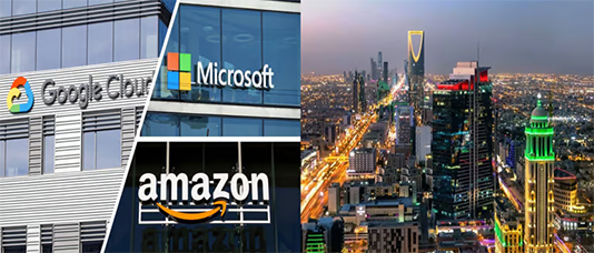 عمالقة التكنولوجيا أمازون وغوغل ومايكروسوفت يعززون تواجدهم بمقرات رئيسية في السعودية