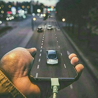 وَاصِل المُضِي قُدماً