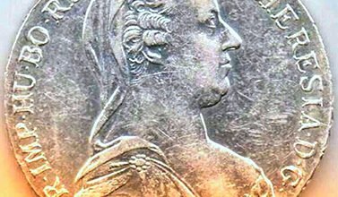 من العادات و الأدوات التراثية (15)