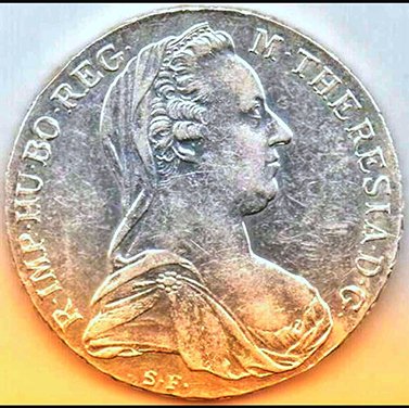 من العادات و الأدوات التراثية (15)