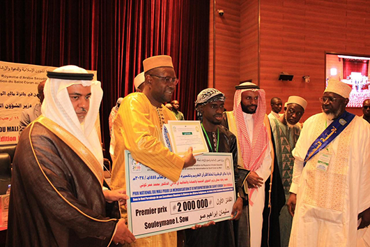 الشؤون الإسلامية تقيم الحفل الختامي لمسابقة حفظ القرآن الكريم وتفسيره في مالي