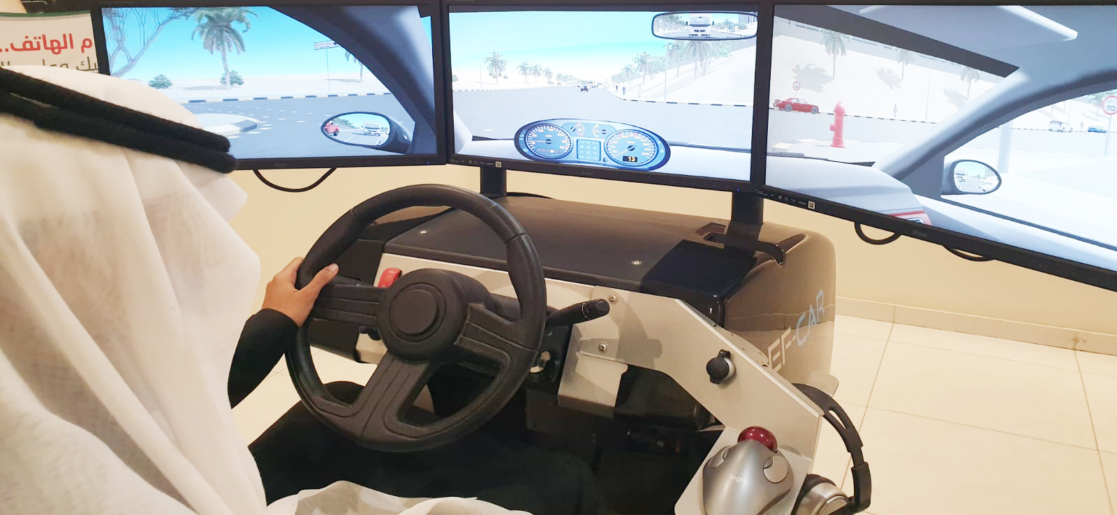 بمناسبة أسبوع المرور الخليجي 2024 تحت شعار قيادة بدون هاتف