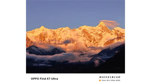 OPPO Find X7 Ultra يقدم لأول مرة كاميرا رئيسية رباعية هي الأولى من نوعها في العالم مع محرك الصور HyperTone