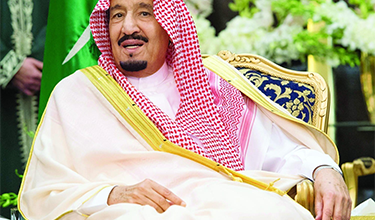 خادم الحرمين يوجه كلمة بمناسبة حلول عيد الفطر المبارك لهذا العام