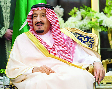 خادم الحرمين يوجه كلمة بمناسبة حلول عيد الفطر المبارك لهذا العام