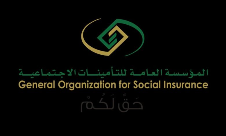 المؤسسة العامة للتأمينات الاجتماعية توحيد موعد صرف المعاشات التقاعدية لكافة المتقاعدين