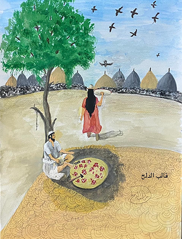 صدقة اللحم في رمضان