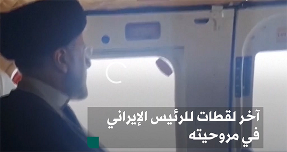 خامنئي يحاول طمأنة الإيرانيين بعد فقدان مروحية الرئيس