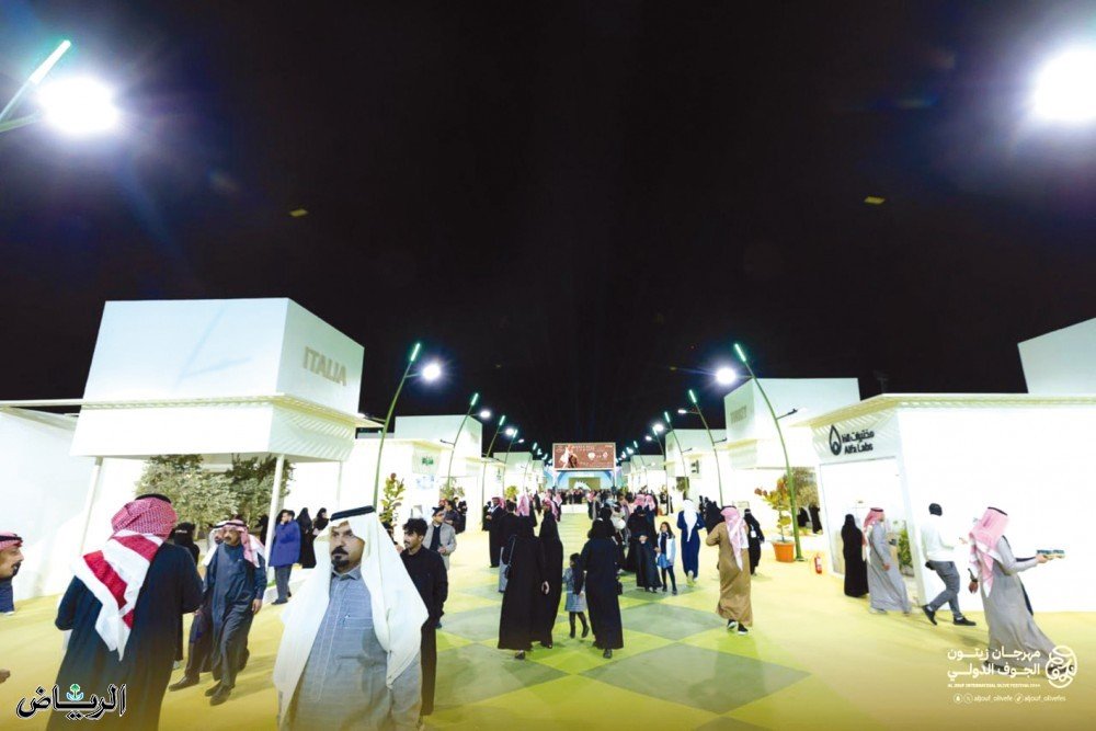 الإجازة الصيفية ربوع الوطن أفضل