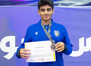 "نبيل عزيري "يحقق برونزية بطولة السوبر السعودي للتايكوندو شباب