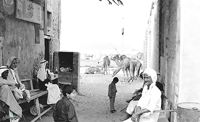 الإجازة الصيفية ربوع الوطن أفضل