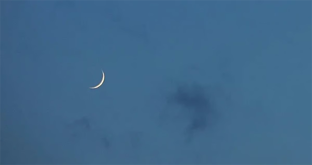 رسميًّا دائرة الأهلّة تقرّر يوم غد الأول من ذي الحجة والوقوف بعرفة يوم السبت والعيد الأحد 16 يونيو