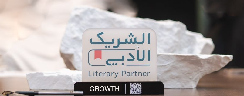 من الإذاعة المدرسية إلى تأسيس مقهى قروث