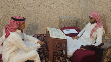 انطلاق حلقات المراجعة المكثفة بتحفيظ فيفاء