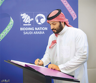 ولي العهد يبارك ملف المملكة لاستضافة كأس العالم 2034