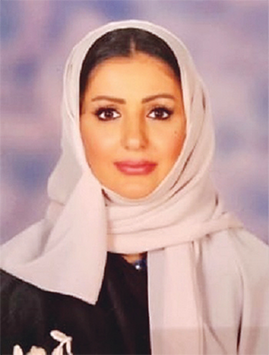 القطاع الثقافي في المملكة بعد الرؤية