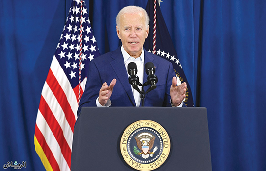 بايدن يعلن انسحابه من الانتخابات الرئاسية