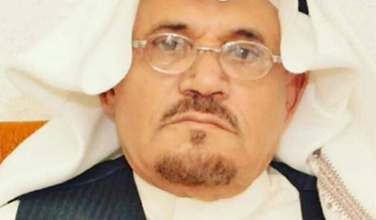 الشيخ سلمان بن محمد زاهر المشنوي رحمه الله