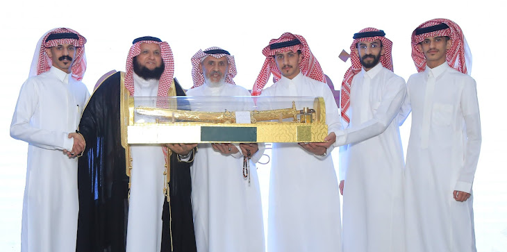 حفل تكريم الدكتور : علي بن يحيى جابر الفيفي