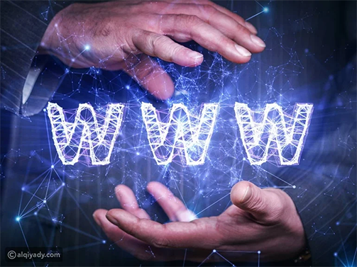 9 معلومات لا تعرفها عن تاريخ تطور شبكة الويب