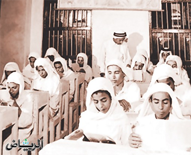 جيل الأمس بالإمكانات البسيطة حقق النجاحات