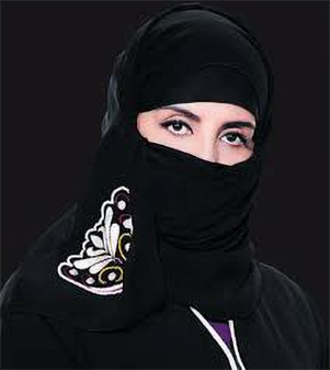 تعاظم الشراكات