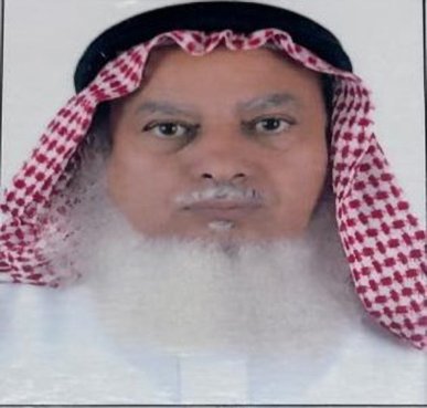 الاستاذ: احمد بن موسى احمد آل خفشة الابياتي الفيفي
