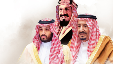 اليوم الوطني توحيد ورؤية