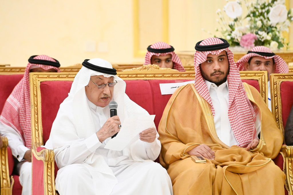 أمير منطقة جازان يلتقي مشايخ وأهالي محافظة أبو عريش