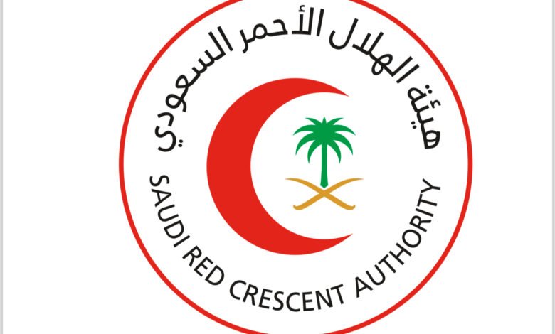 حفظاً للأرواح وسلامة الإنسان هيئة الهلال الأحمر السعودي ترفع جاهزيتها في منطقة جازان