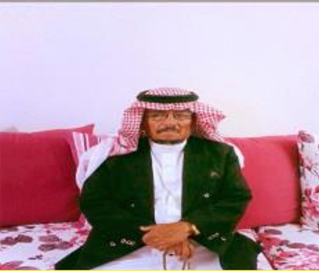 الشيخ يحيى سلمان سالم المشنوي الفيفي