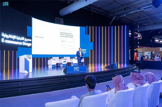 "بيبان 24".. نقاشات ثرية لدعم التحول الرقمي في التجارة