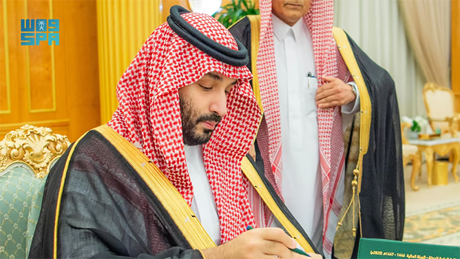 النفقات 1.285 مليار ريال والإيرادات 1.184 مليار.. مجلس الوزراء يقرّ الميزانية العامة للدولة