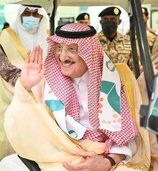 افتتاح ملتقى التطوع السنوي 2024 برعاية سمو أمير منطقة جازان