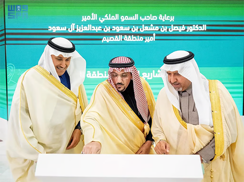 أمير القصيم يدشن 5 مشاريع للطرق بالمنطقة بتكلفة 421 مليون ريال