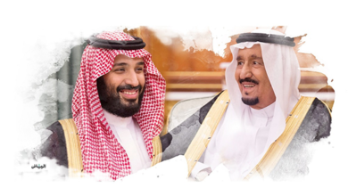 المملكة تكتـب التاريخ