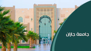 أحلام العبدلي تحصل على درجة البكالوريوس في الصحافة والنشر الإلكتروني