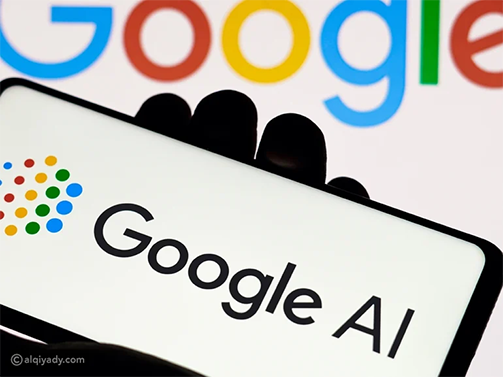 جوجل تستثمر 120 مليون دولار في برامج تعليم الذكاء الاصطناعي