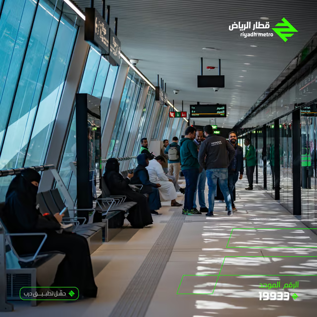 واكتملت جميع المسارات "البرتقالي" يتوج سيمفونية "قطار الرياض" بـ 32 محطة تربط شرق العاصمة بغربها