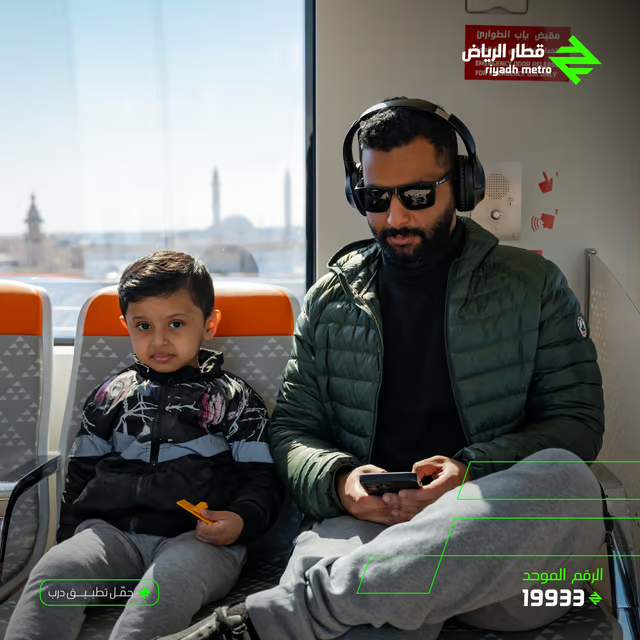 واكتملت جميع المسارات "البرتقالي" يتوج سيمفونية "قطار الرياض" بـ 32 محطة تربط شرق العاصمة بغربها