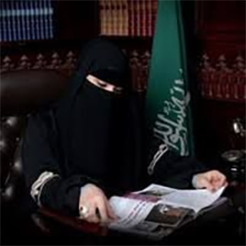 تاج التأسيس السعودي القيادي العالمي 