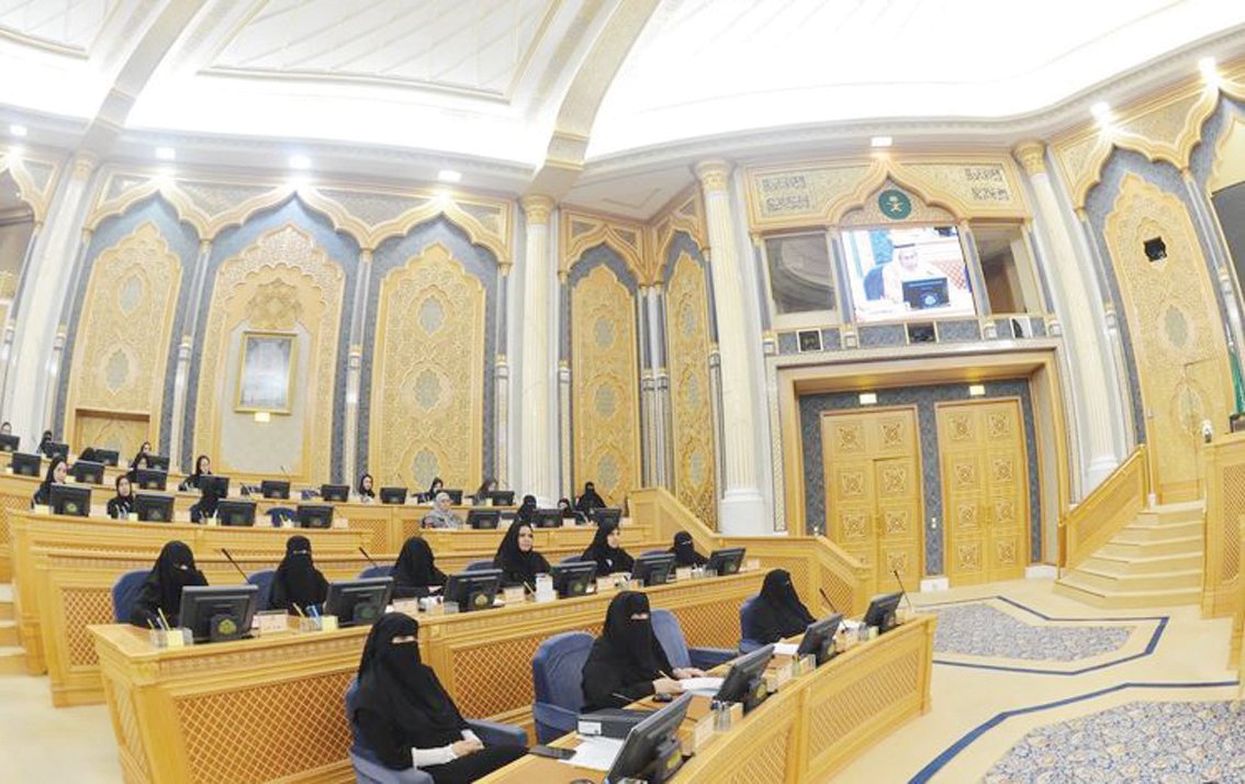 المرأة السعودية.. نهضة حضارية تاريخية وصانعة قرار