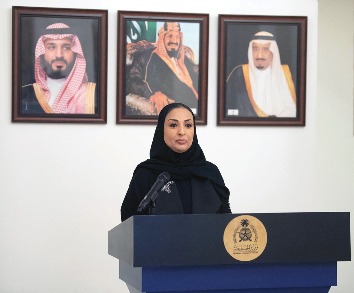 المرأة السعودية.. نهضة حضارية تاريخية وصانعة قرار