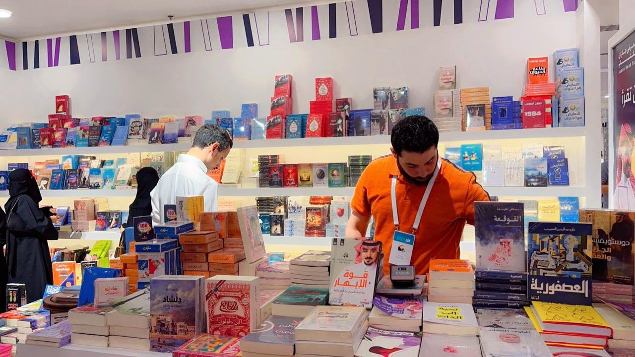 مدينة جيزان تشهد تفاعلاً جماهيريا غير مسبوق لمعرض الكتاب الدولي 2025