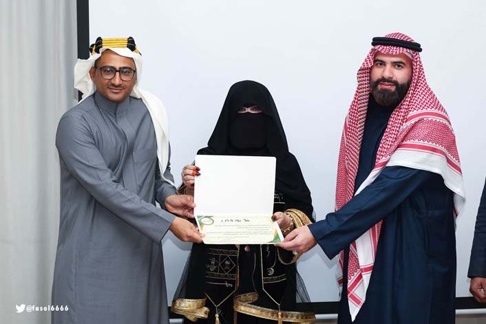 إدارة الإعلام التطوعي في هيئة الصحفيين السعوديين تحتفل بذكرى تأسيس المملكة